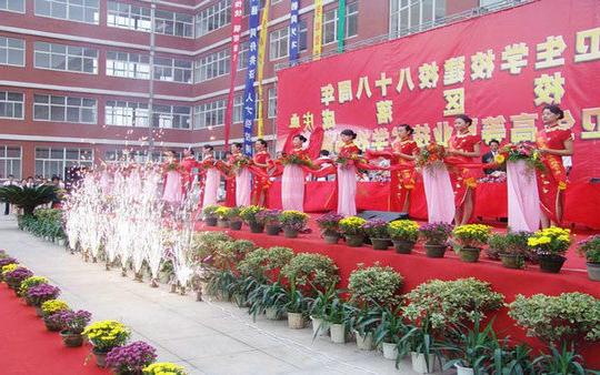 滁州礼仪庆典